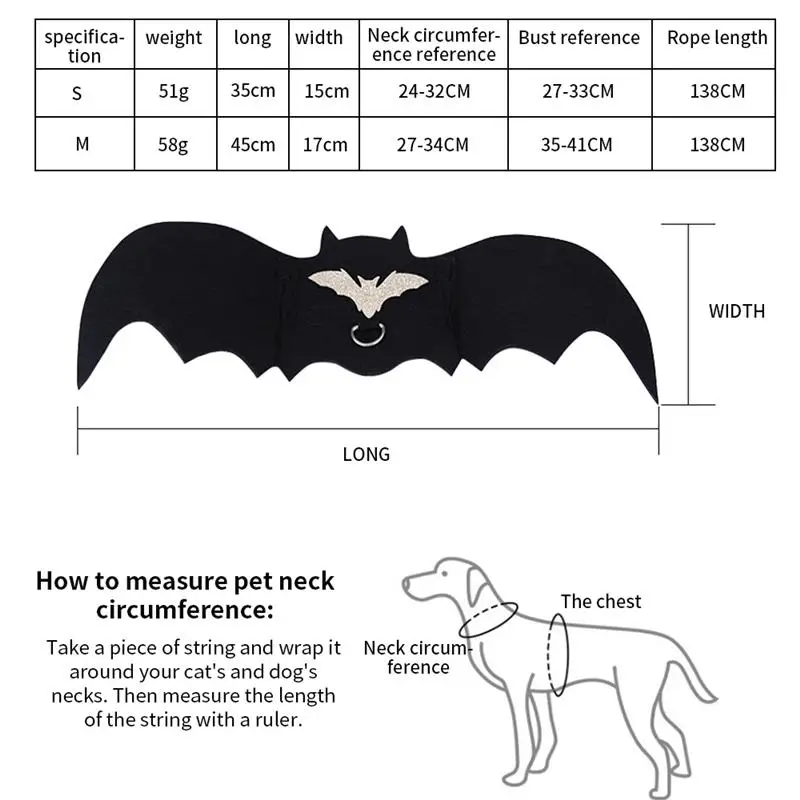 Ошейник с крыльями летучей мыши на Хэллоуин декоративный костюм для щенка