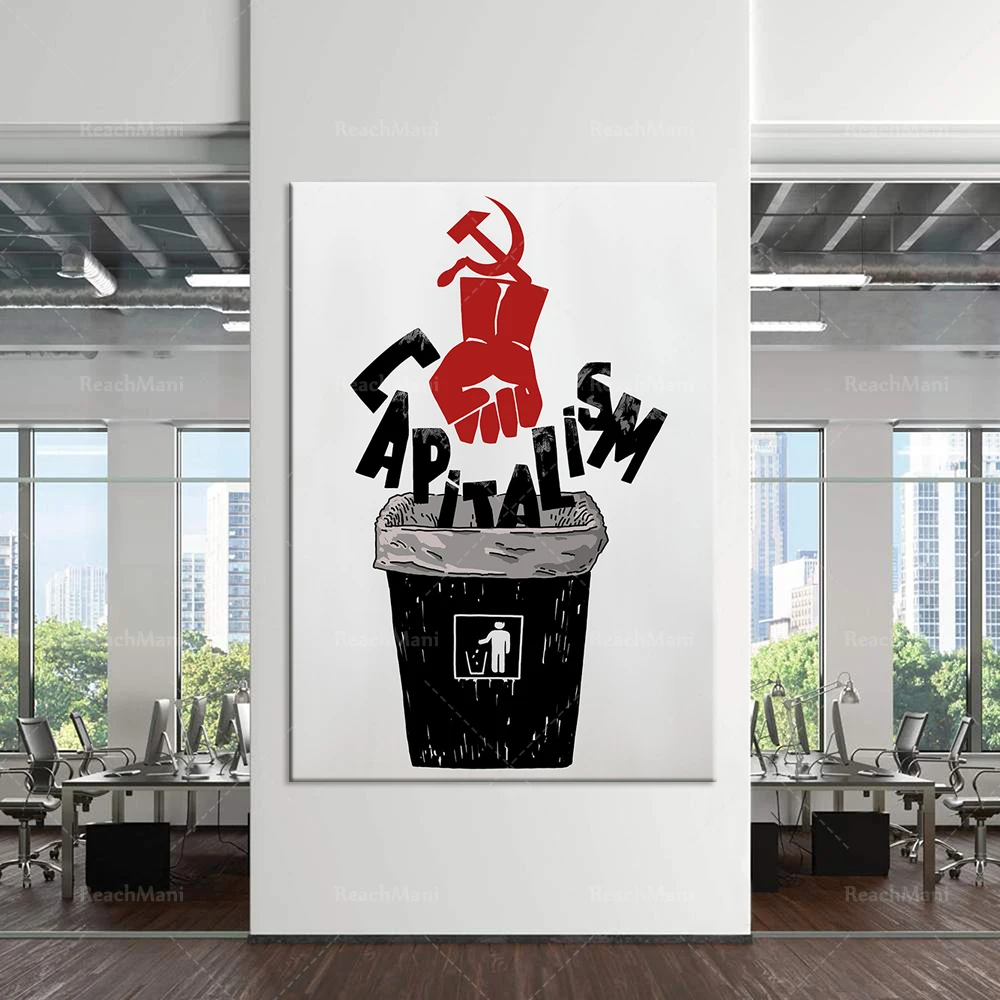 Разрушить капиталистические принты социализм анти-капитализм художественные