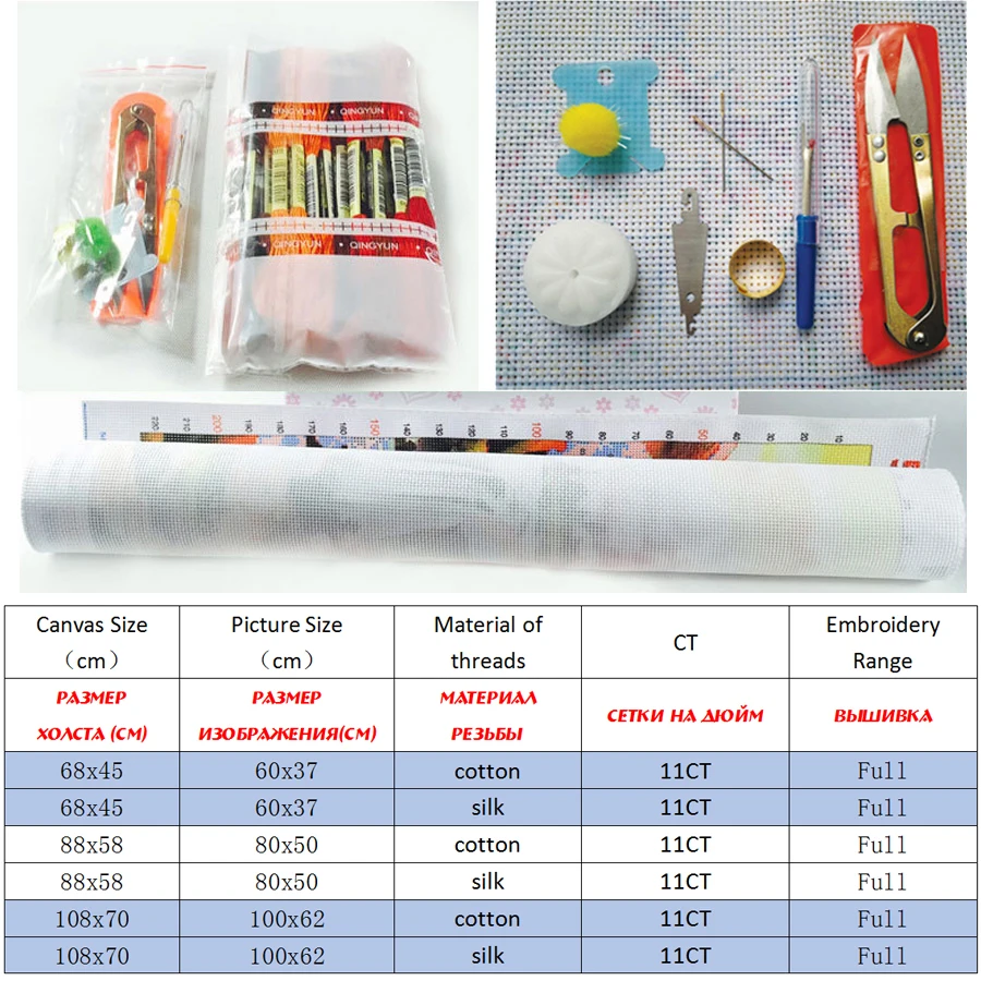 

Cross stitch kits,Embroidery needlework sets with printed pattern,11CT-canvas for Home Decor Painting,Landscape Full NCKS111