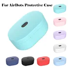 Противоударный силиконовый чехол для наушников Xiaomi Redmi Airdots, 1 шт.