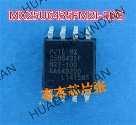 

New MX25U6435FM2I-10G print 25U6435F SOP8 5 high quality