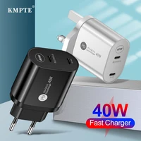 qc 3 0 charger 40w double pd usb c euusuk fast charger type c phone charger for iphone 12 pro max ipad huawei xiaomi samsung