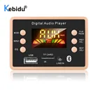 Беспроводной MP3-плеер Bluetooth 5,0 Модуль платы декодера MP3 5 в 12 В FM-радио MP3 FLAC WMA WAV для Iphone XS Samsung S8 S9 Xiaomi 9