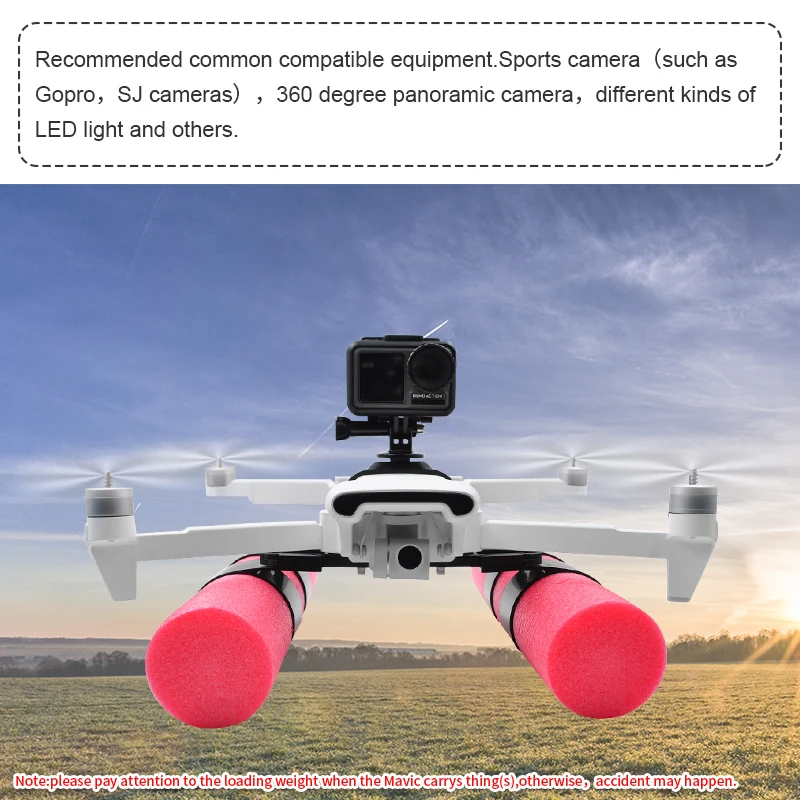 FIMI X8 SE посадочная площадка демпфирующая Шестерня тренировочный поплавок