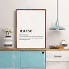 Забавный подарок медсестре, минималистичный художественный плакат, Картина на холсте, настенные принты для медсестер, украшение на выпускной
