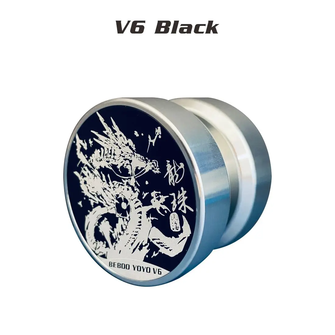 Новое поступление 2021 beboo V6 профессиональный yoyos металлический йо-йо высокое навык