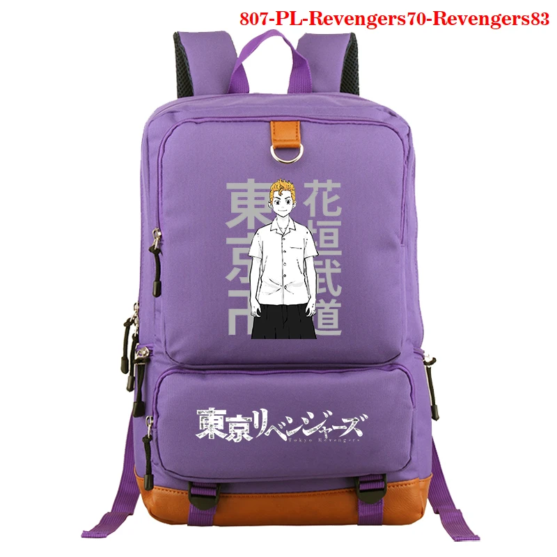 

Backpacks