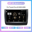 Prius 20 Android 10,0 Восьмиядерный 6 + 128G Gps навигация мультимедийный Android автомобильный радиоприемник охлаждающий вентилятор для Toyota Prius 20 2003-2009