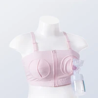 hands free pumping bra maternity bra for breast pump special nursing bra hands pregnancy clothes breastfeeding accessories