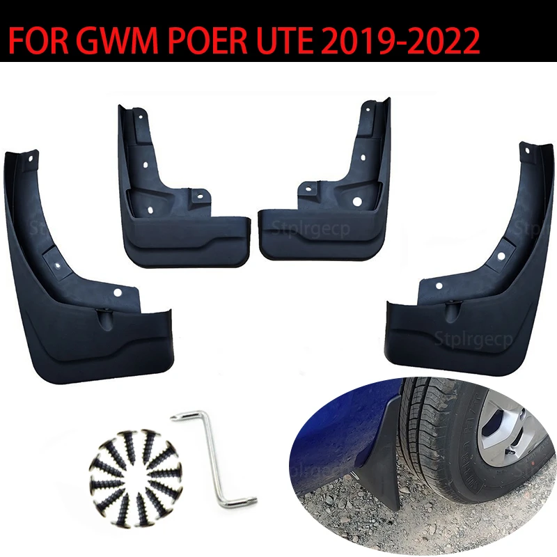 

for Great Wall Cannon GWM Pao Poer Ute 4x4 2019-2022 Car Mud Flaps Fender Mudguards Mudflaps Splash Guards Accessories