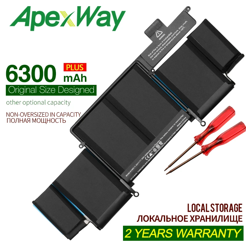 Аккумулятор ApexWay A1493 для ноутбука 6300 мА/ч 11 34 в APPLE Macbook Pro Retina 13 дюймов A1502 2013 ME864 ME865 |