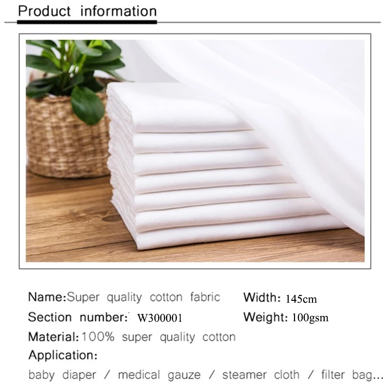 Двухслойная белая марлевая ткань из чистого хлопка детское Слюнявчики