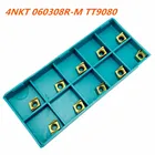 4NKT060308R M TT9080 карбид Вставки металла токарный инструмент taegutec с ЧПУ Токарный инструмент Карбид вольфрама 4NKT 060308R режущие инструменты