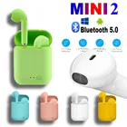 Наушники i7 Mini2 TWS Bluetooth 5,0, матовые наушники-вкладыши с зарядным боксом, гарнитура, беспроводные наушники для xiaomi, iphone