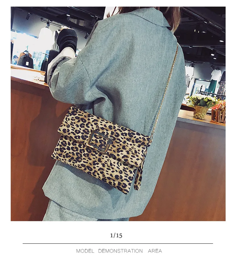 Роскошный женский леопардовый принт Конверт Сумка женские ботильоны на молнии