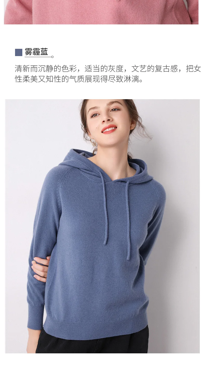 Womens wool Sweaters Winter Tops cashmere Sweater Women Pullovers Knitted Sweaters Pullover New style