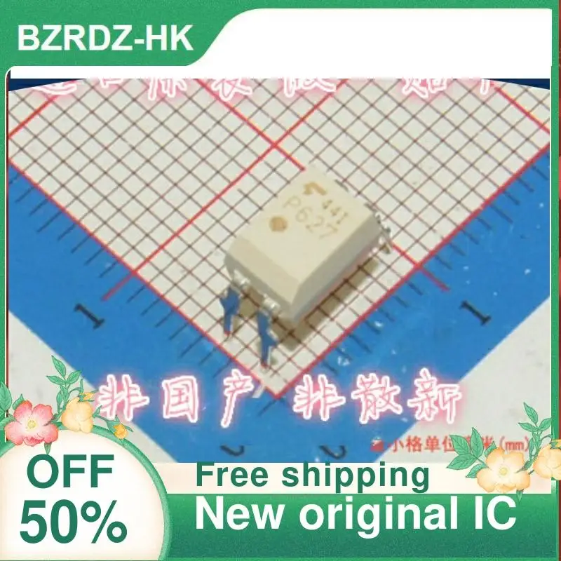 

10PCS/lot TLP627-1 DIP4 P627 TLP627 New original IC