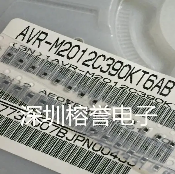 

New original AVR-M2012C390KT6AB SMD 0805 IC 1000pcs/lot