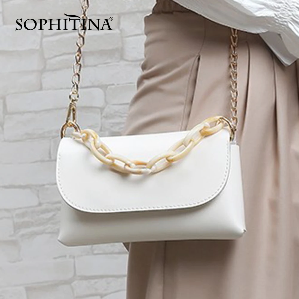 Женская сумка shopitina летняя модная однотонная практичная на плечо с цепочкой