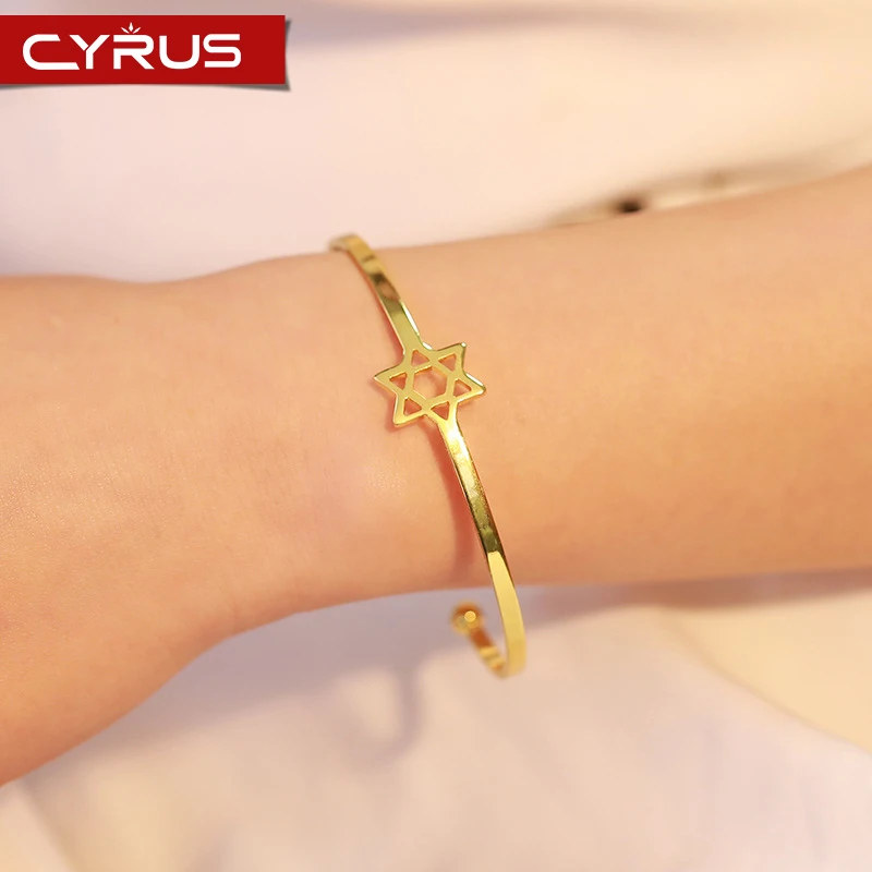 Женские браслеты с шестигранной звездой подарочные золотистого/серебристого