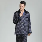 Пижама Мужская шелковая, цвет в ассортименте, M L XL XXL XXXL, 2 шткомплект