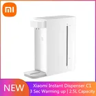 Умный дозатор для питьевой воды Xiaomi Mijia C1 3S, Быстрое нагревание, портативное устройство для дома и офиса, 2,5 л