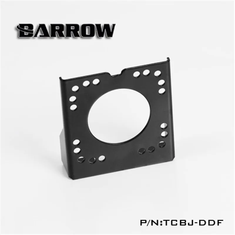 Barrow DDC кронштейн водяного насоса Расширенный ряд Aub стент для охлаждения|barrow ddc|water