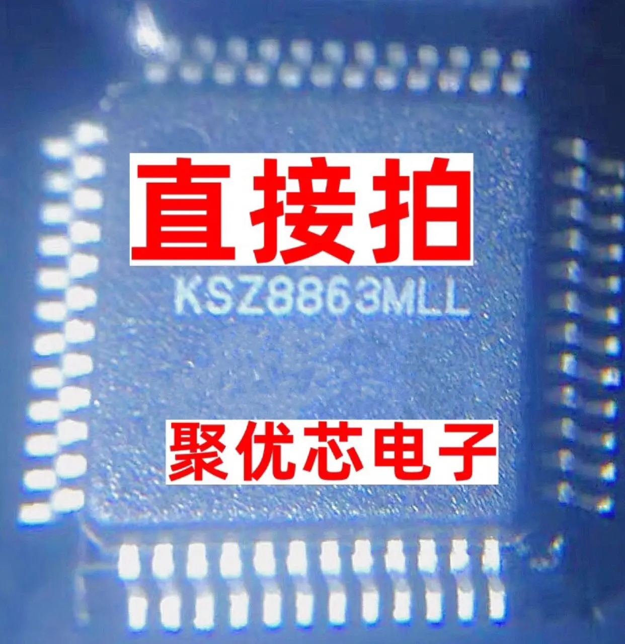 

KSZ8863MLLI-TR KSZ8863MLL LQFP48