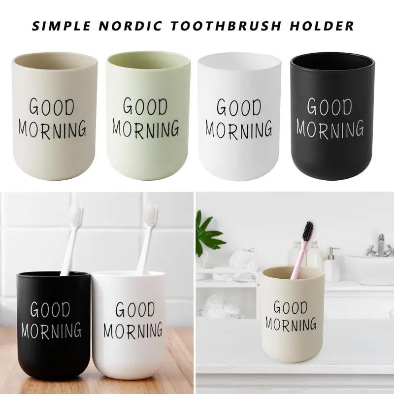 Портативная чашка доброе утро полипропиленовая простая модная кружка для зубной