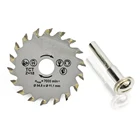 Диск для циркулярной пилы TCT, 54,8 мм, 1 шт.