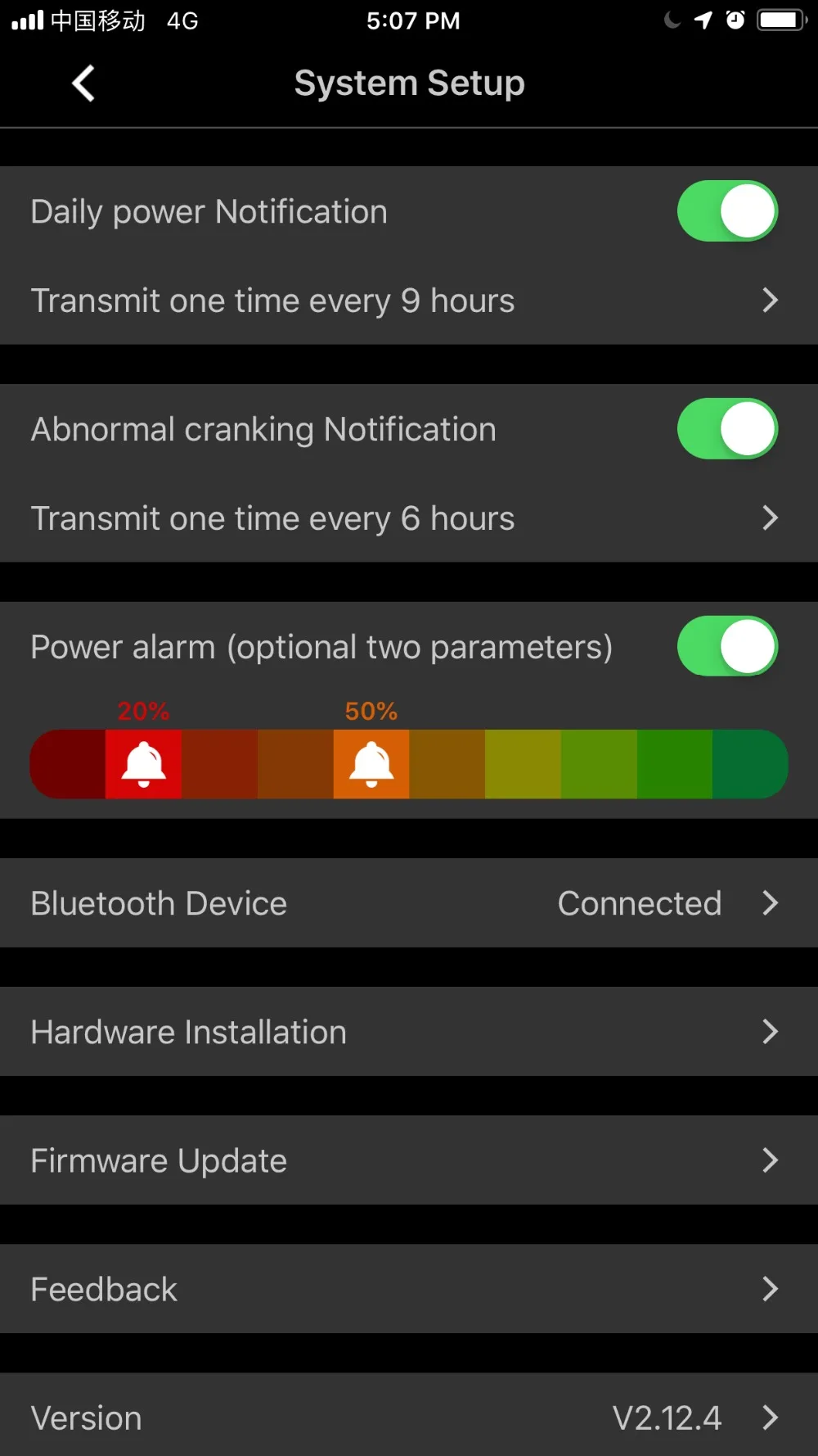 ANCEL BM300 12 В батарея тестовый er для Android IOS через Bluetooth Электрический зарядный тест на проворот коленвала напряжение тест батареи монитор