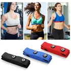 Нагрудный ремень для монитора сердечного ритма Coospo, для Wahoo, Garmin, для 808s, H6, спортивный, беспроводной датчик сердечного ритма