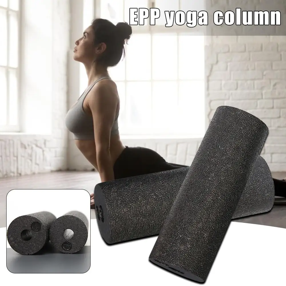 15 см EPP Yoga столбик для йоги высокой плотности круглый ролик из вспененного