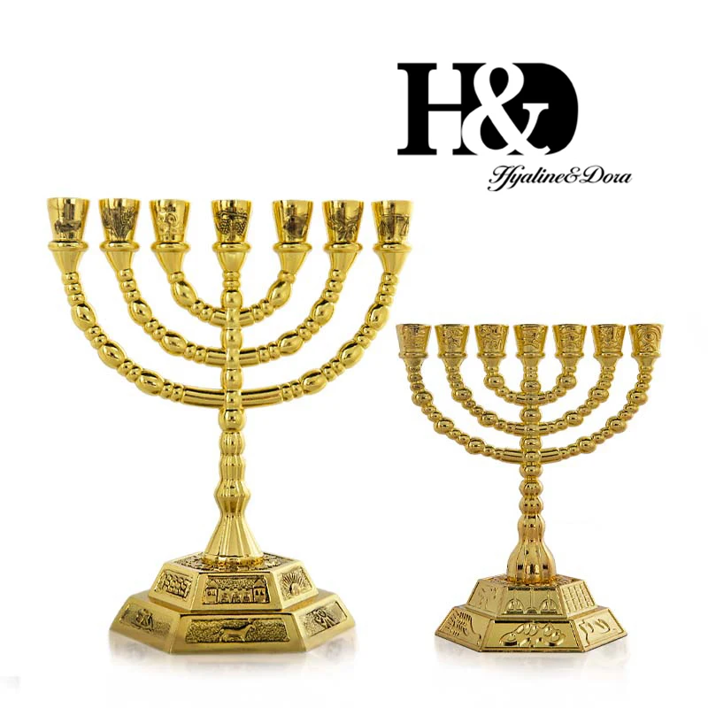 Набор из 2 подсвечников для еврейских менорий H & D подсвечники святых канделябр