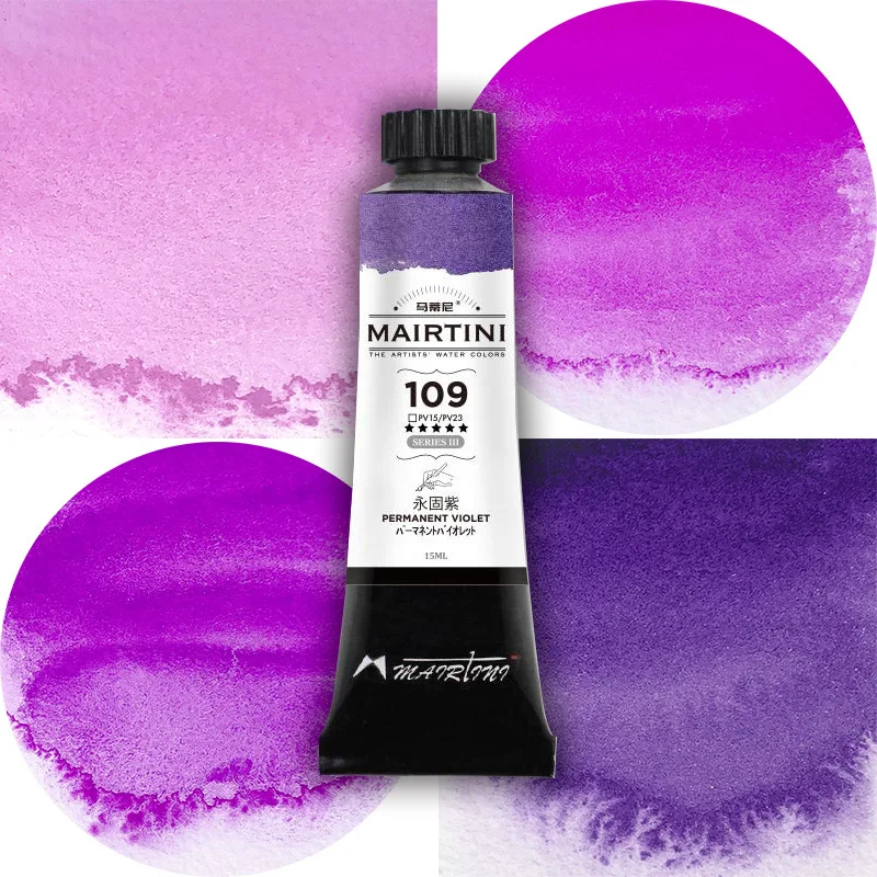 MAIRTINI 15ml Professional Purple Watercolor Paint Tube Artist Water Color Acuarelas For Painting Art Supplies