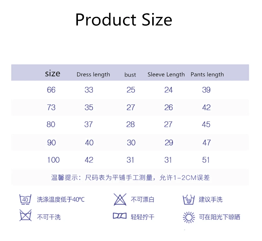 

2020 Autumn and winter baby suits cotton-padded clothes Shu velvet pure cotton quilted thick thermal underwear baby pajamas chil