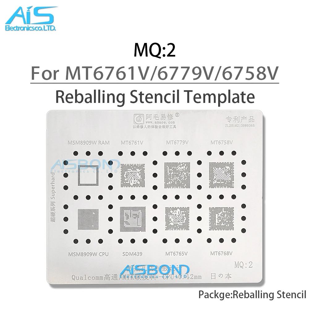 Amaoe MQ2 BGA Reballing Template Stencil For MSM8909W MT6761V MT6779V MT6758V SDM439 MT6765V MT6768V CPU IC Chip Tin Plant Net