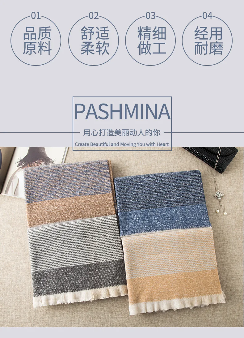 Cashmere Scarf Men Woman Tatting Split Joint Short Beard Thick Section Keep Warm Shawl Stripe Women Male Scarf For Ladies