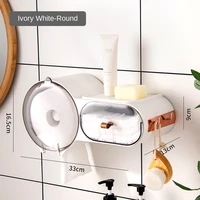 xingyou face cloth storage rack toilet tissue box dustproof storage wall mounted tissue holder no punching hang shelf