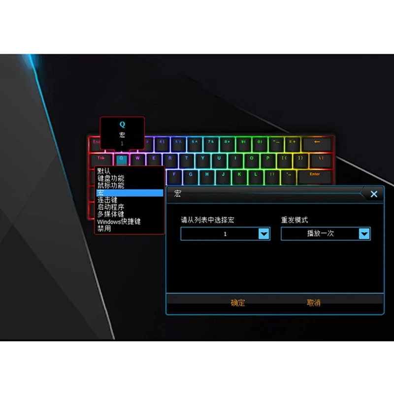 61 Key Bluetooth клавиатура проводной/Беспроводной Двухрежимная механическая для