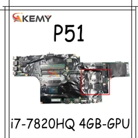 akemy for lenovo thinkpad p51 laptop motherboard cpu i7 7820hq gpu 4gb tested ok fru 01av362 01av361 01av363 01av373 01av371