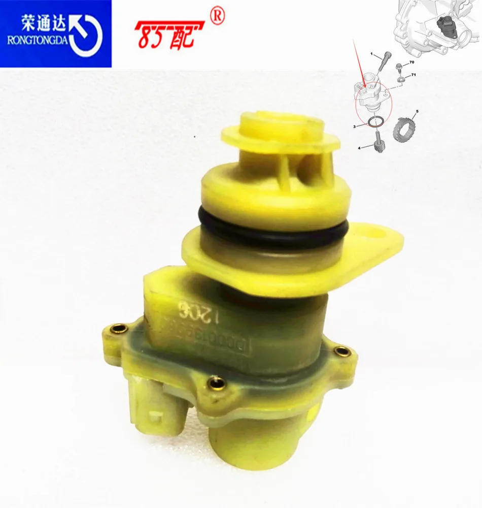 Одометр датчик скорости 616024/576083A для Peugeot 106 205 306405 Citroen AX ZX C2 C3 NISSAN Qashqai /X trail