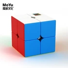 MoYu кубики 2x2x 2 Магический кубик QiYi 3x3x 3 скоростной кубик 3x3 Кубик magico Профессиональный Магический кубик игра кубик подарок для детей