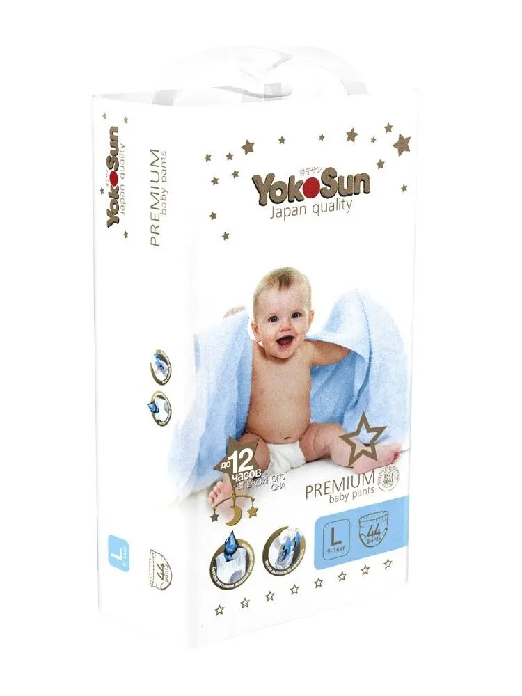 Подгузники трусики YokoSun Premium L (9 14кг) 44шт.|Одноразовые подгузники| |
