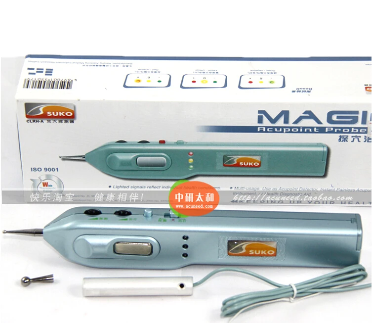 Бесплатная доставка auricularpoints детектор/ухо детектор точек акупунктуры|Массажные