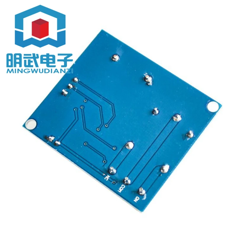 

5A overcurrent protection sensor module AC current detection sensor 12V relay