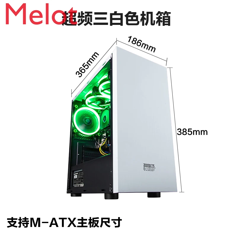 

Huntkey Gs500r Desktop DIY Computer Case Game Water-Cooled ATX Large Plate Glass Back Line Side Transparent