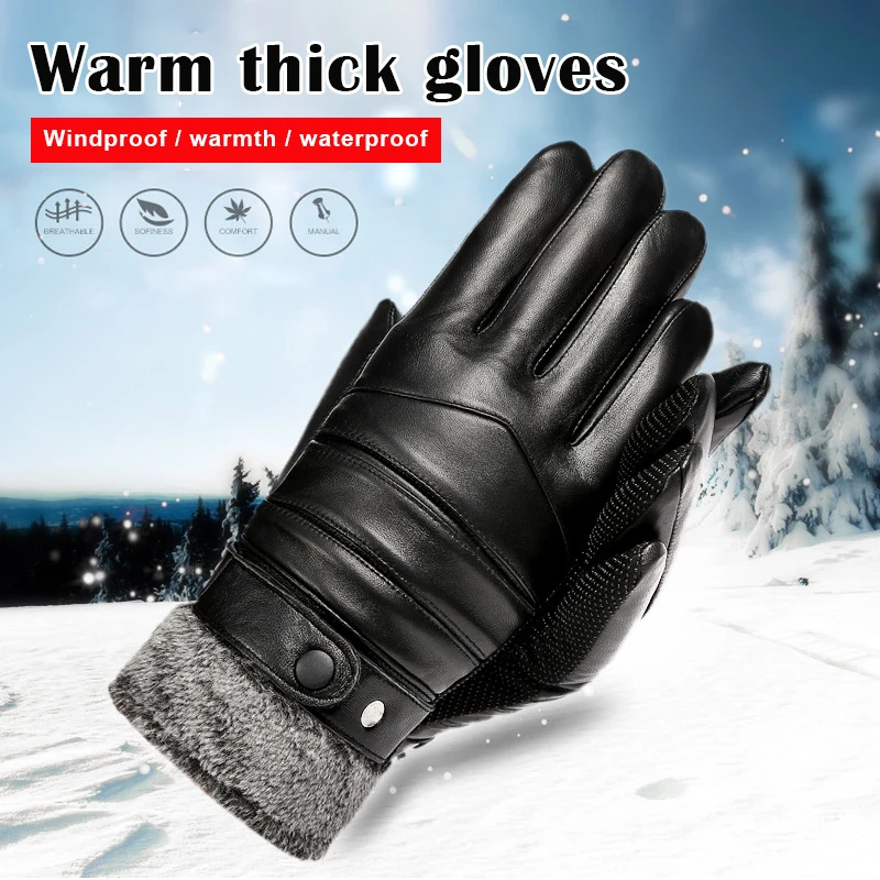 

Мужские зимние теплые перчатки из искусственной кожи для верховой езды, с защитой от холода, бархатные плотные ветрозащитные мотоциклетные...