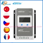 Контроллер солнечного зарядного устройства EPEVER 10A 20A 30A 40A MPPT, регулятор Tracer1206AN Tracer2206AN Tracer2210AN Tracer3210AN Tracer4210AN