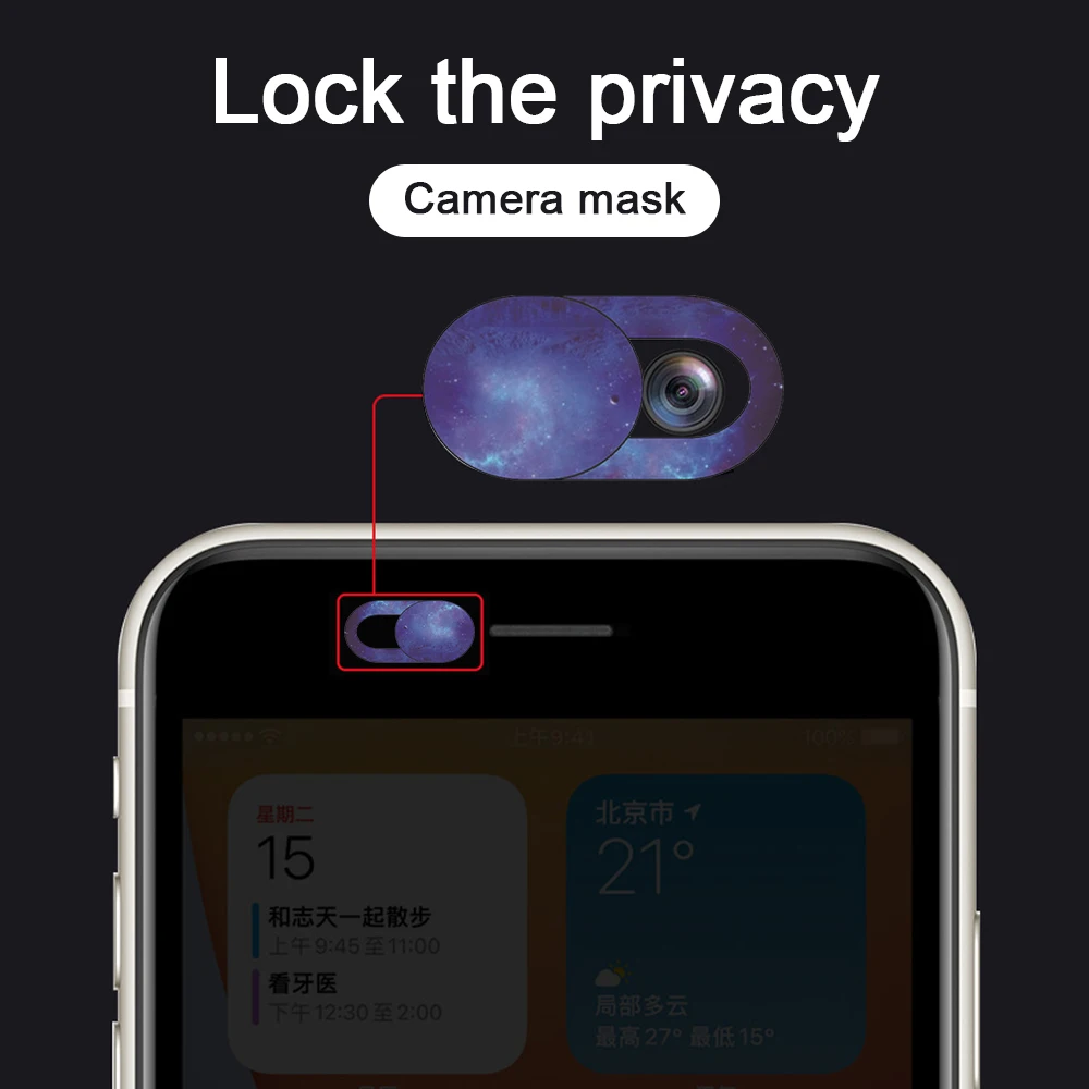 

Camera Privacy Cover Star Style Privacy Sticker Laptop Stickers Smart Phone Privacy Protection Shutter Slider Sticker